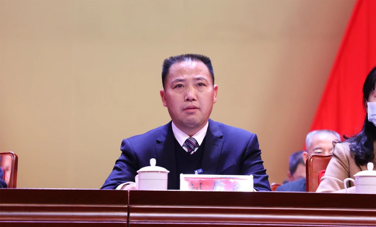 双清区第五届人民代表大会第七次会议开幕