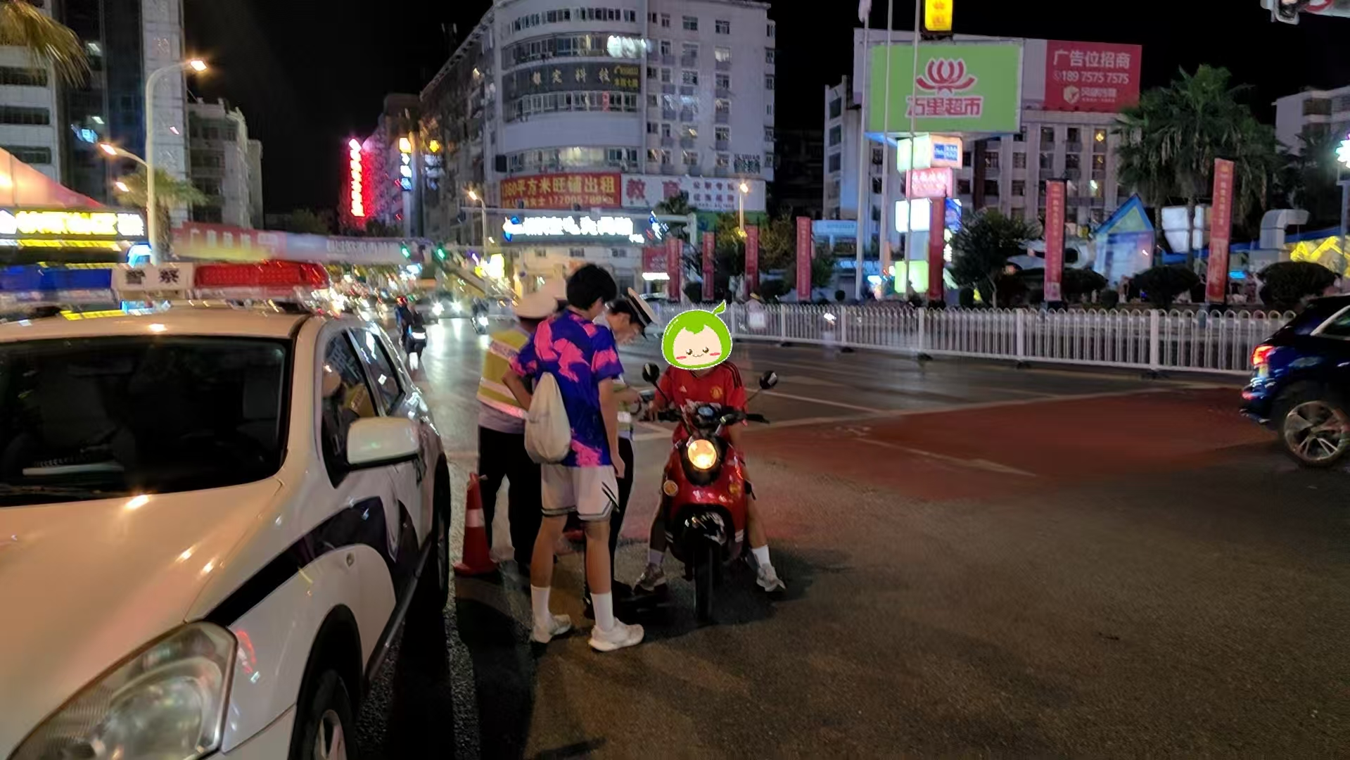 微信图片_2025-08-25_153033_335.jpg