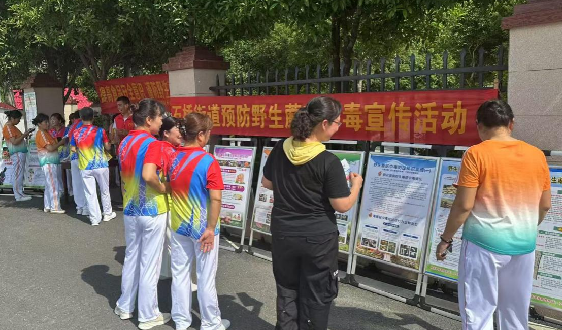 图片6.png