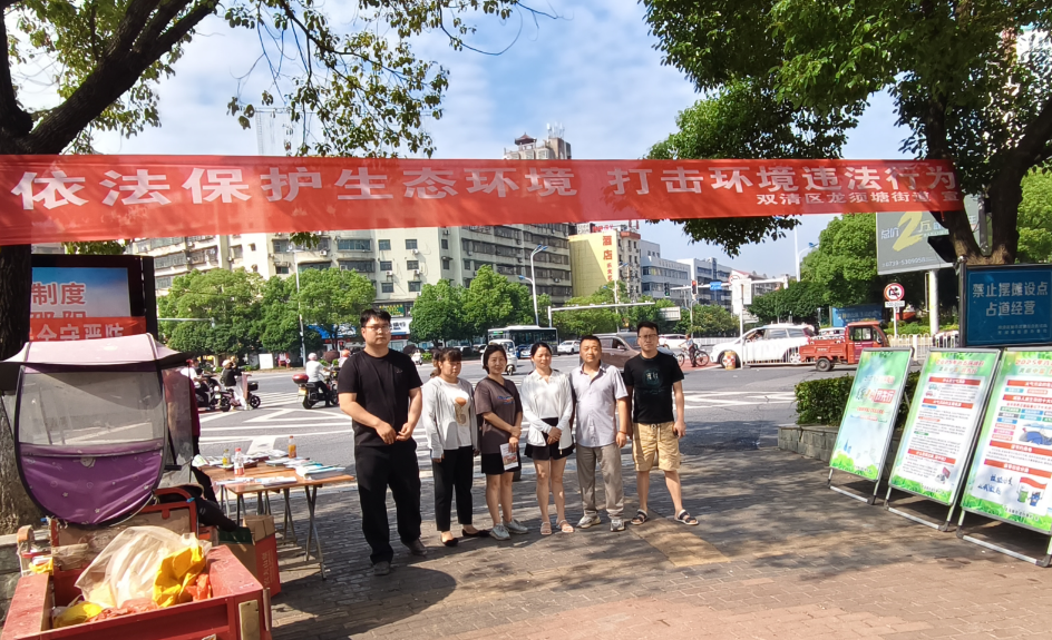 微信图片_20250605162957.png 微信图片_20250605162957.png